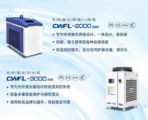 特域闪耀MTA Vietnam 2024 以创新自动化与智能传感技术赋能越南工业未来